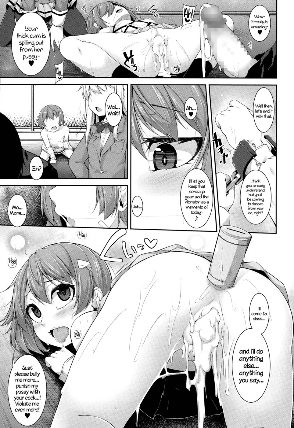 Hentai Manga Comic-Clever? Solution-Chapter 2-23